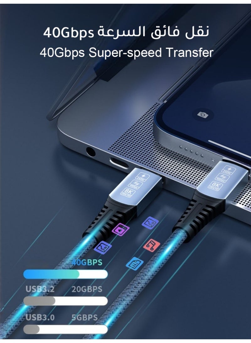 AMIJOY USB 4 Type C to Type C Cable 1M, 240W PD 3.1 Fast Charging USB C Cable, 40Gbps Data Transfer, 8K@60Hz Video Output, USB C to USB C Fast Charger Cable Compatible with Thunderbolt 4/3, MacBook, Laptop, Switch - Image 4